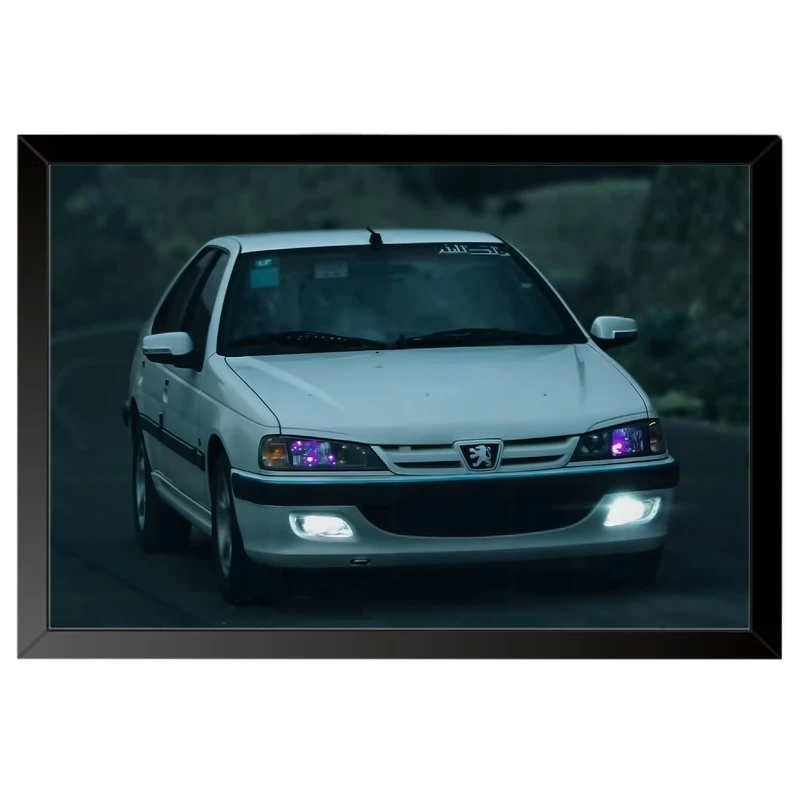 تابلو بکلیت طرح ماشین و خودرو پژو پارس مدل b-po1524 فریم مشکی