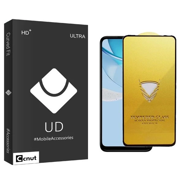 محافظ صفحه نمایش کوکونات مدل UDB OG مناسب برای گوشی موبایل موتورولا Moto G 2023