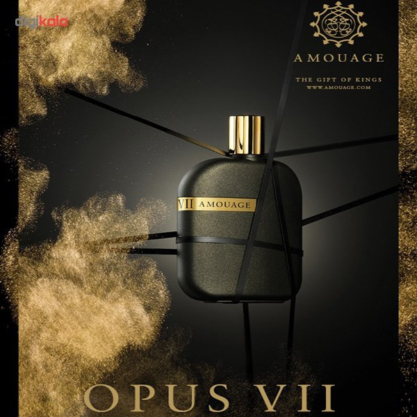 opus 7 perfume