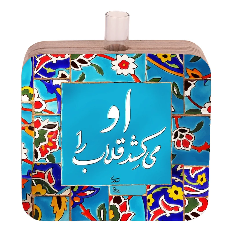 عکس شماره 1