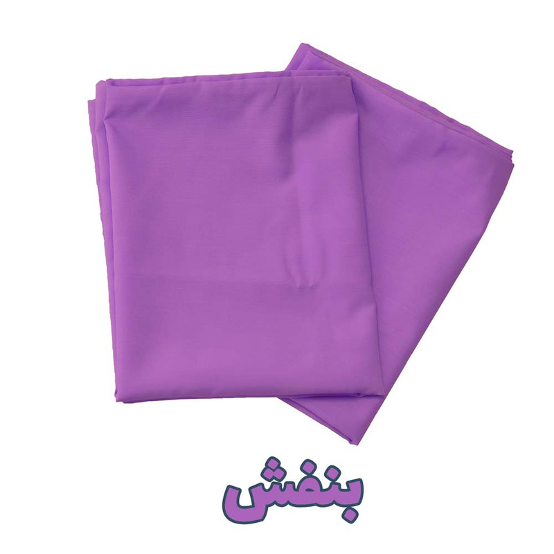 رو بالشی بومرنگ مدل Plain بسته 2 عددی
