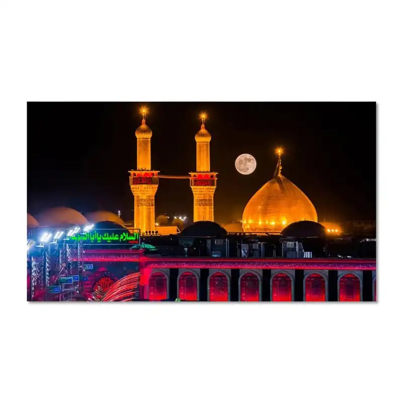 پرچم مدل گنبد امام حسین (ع) کد 5000162-14080