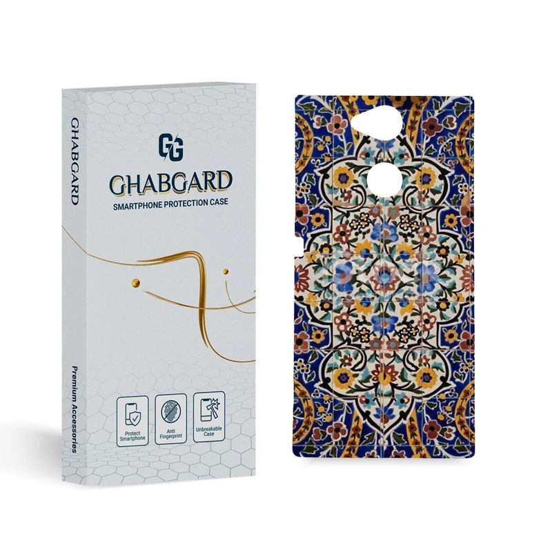 کاور قاب گارد مدل ساده مناسب برای گوشی موبایل سونی Xperia XA2