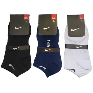 جوراب مدل مچی بسته 3 عددی