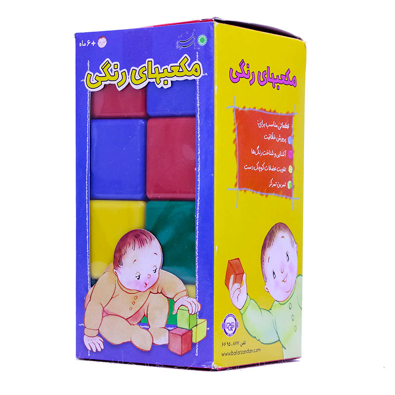 بازی آموزشی مدل مکعب رنگی