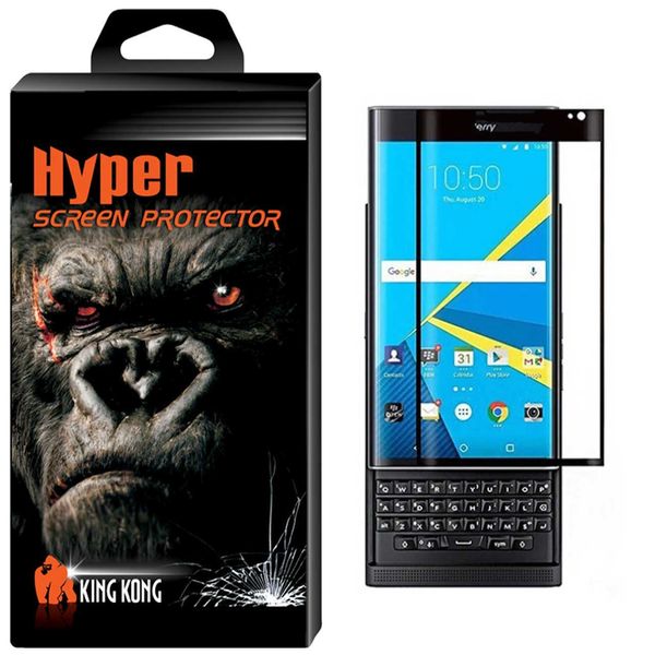 محافظ صفحه نمایش شیشه ای Fullcover کینگ کونگ مدل Hyper Protector مناسب برای گوشی بلک بری Priv محافظ صفحه نمایش شیشه ای Fullcover کینگ کونگ مدل Hyper Protector مناسب برای گوشی بلک بری Priv