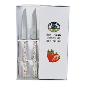 چاقو میوه خوری مونیخ کد M05 بسته 12 عددی