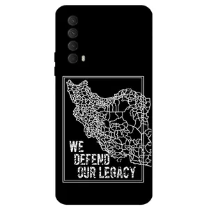 Megafone Iran 1886 Cover For Huawei Y7A 2020 / P Smart 2021