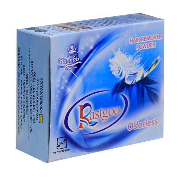 پودر موبر راستگو کد 25 وزن 80 گرم مجموعه 5 عددی