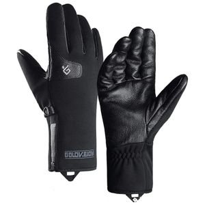 دستکش ویندستاپر گولوجوی مدل 026