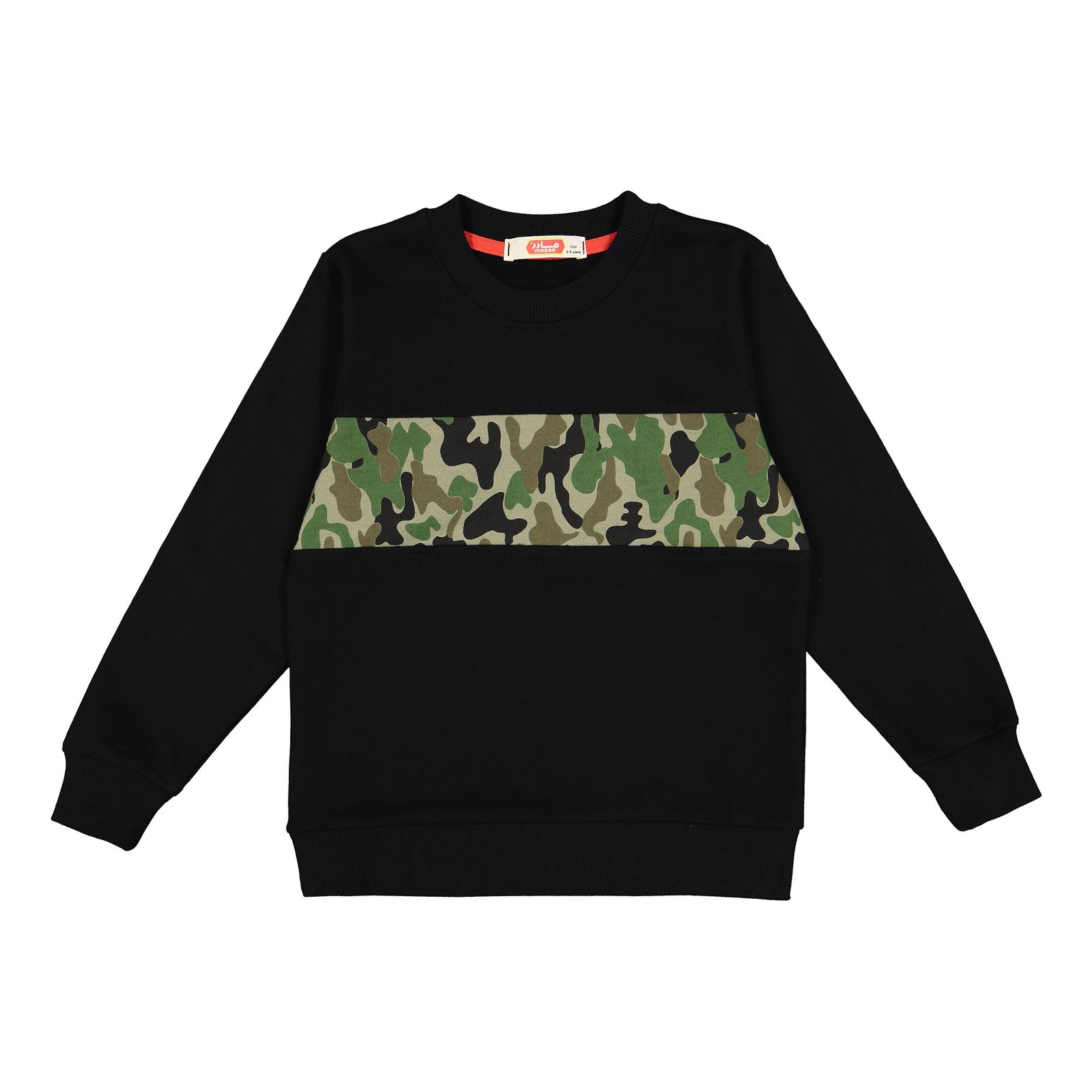 سویشرت پسرانه مادر مدل آرمی - - 2