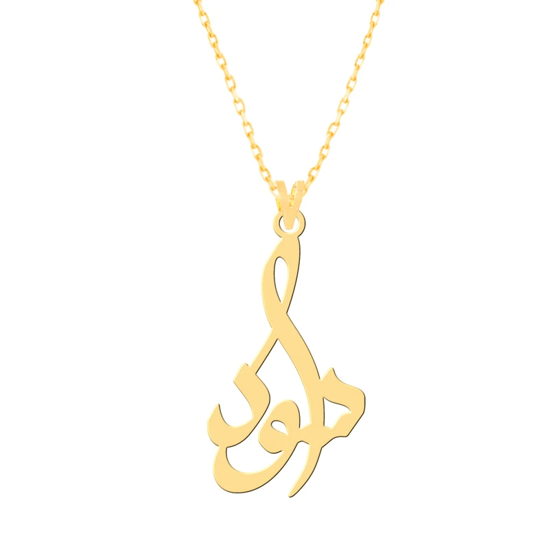 گردنبند طلا 18 عیار زنانه کرابو طرح سودا مدل Kr7529