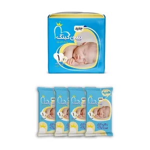 پوشک بیبی کینگ سایز 1 بسته 20 عددی