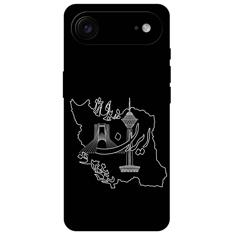 کاور مگافون طرح ایران مدل 1870 مناسب برای گوشی موبایل اپل iPhone 17 Air