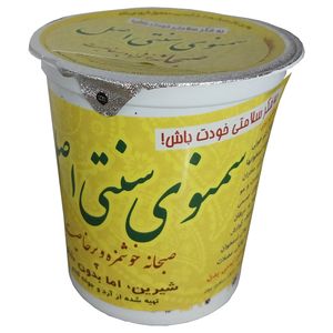 سمنو ساده - 500 گرم