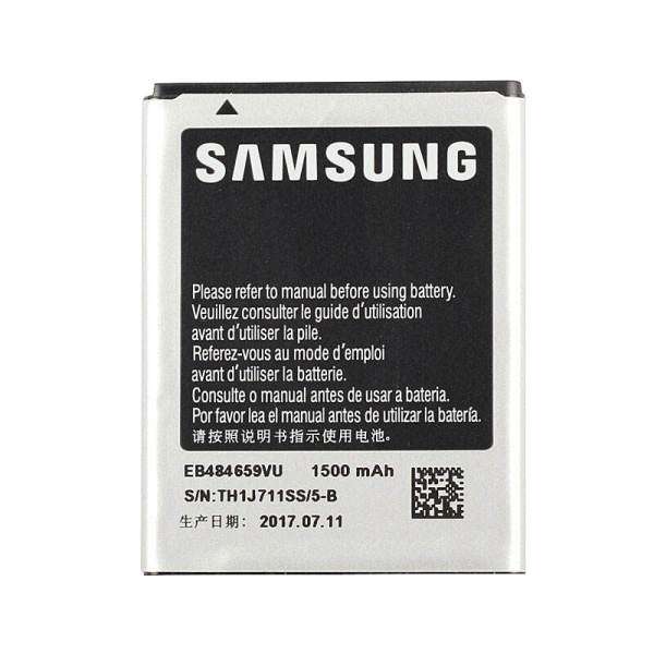 باتری موبایل مدل EB-484659VU ظرفیت 1500 میلی آمپر ساعت مناسب برای گوشی موبایل سامسونگ Galaxy Wonder 8150