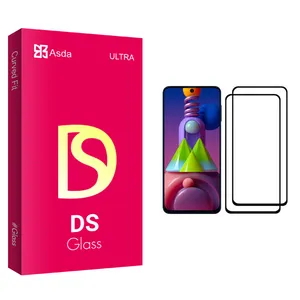Asda DS glass Screen Protector For Samsung Galaxy M51 Pack Of 2