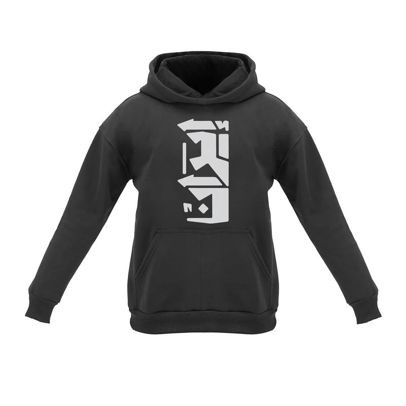 هودی مردانه مدل ایران بزرگ i17