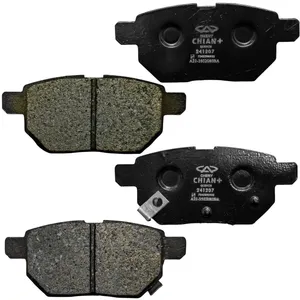 لنت ترمز عقب خودرو کویین چیان مدل 002092 دو جفت مناسب برای ام وی ام X22 پرو