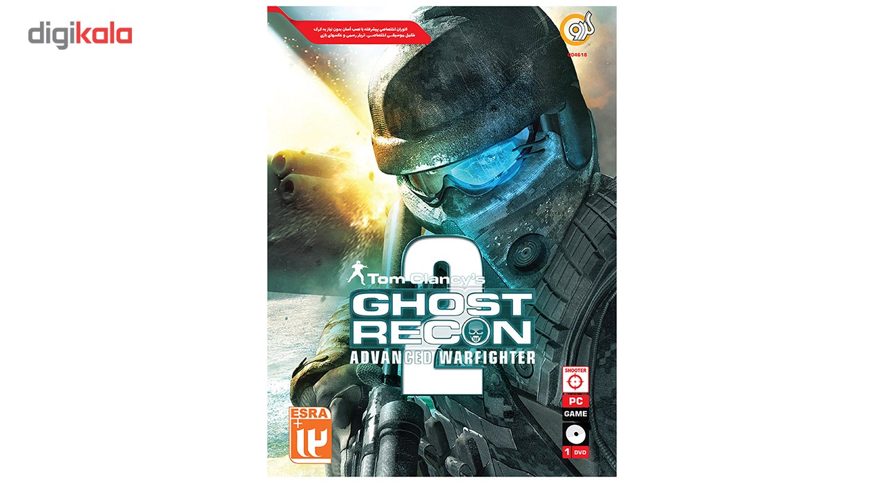 بازی Ghost Recon Advanced Warfighter 2 مخصوص PC