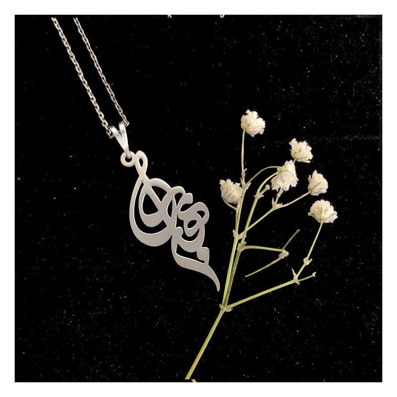 گردنبند نقره زنانه مدل بهاره کد G-137