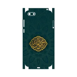 MAHOOT Mohammad-Rasool-Allah-FullSkin Cover Sticker for Huawei Y5 Prime 2018