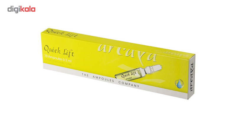 آمپول غیر تزریقی آرکایا مدل Quick Lift بسته 10 عددی