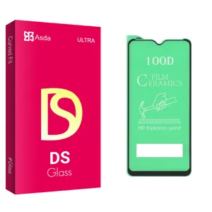 Asda DS glass Screen Protector For Huawei هوآوی 8 A
