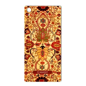 MAHOOT Iran-carpet Design Sticker for Sony Xperia Z5 Premium