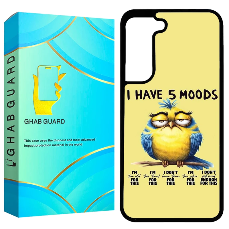 کاور قاب گارد طرح پرنده مدل GCHPA21F مناسب برای گوشی موبایل سامسونگ Galaxy S21 FE 5G