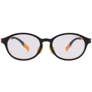 فریم عینک بچگانه واته مدل 2101C6