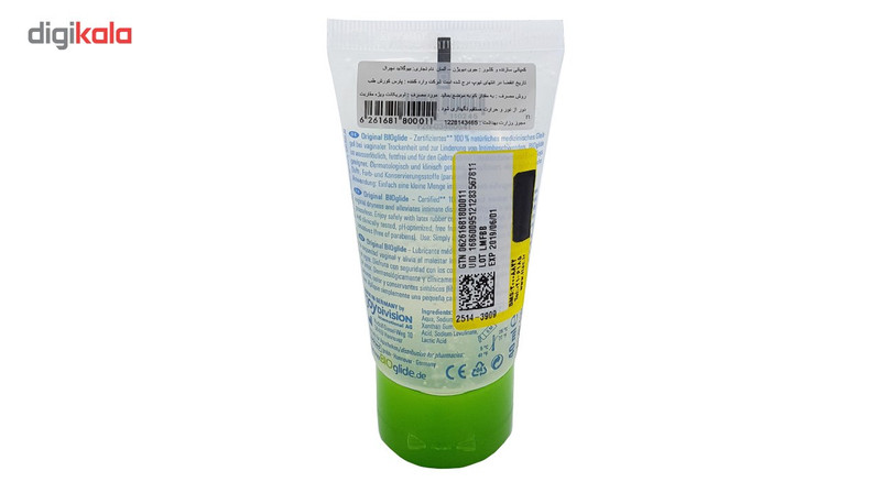 روان کننده طبیعی BIOglide با رایحه قهوه حجم 40 میلی لیتری