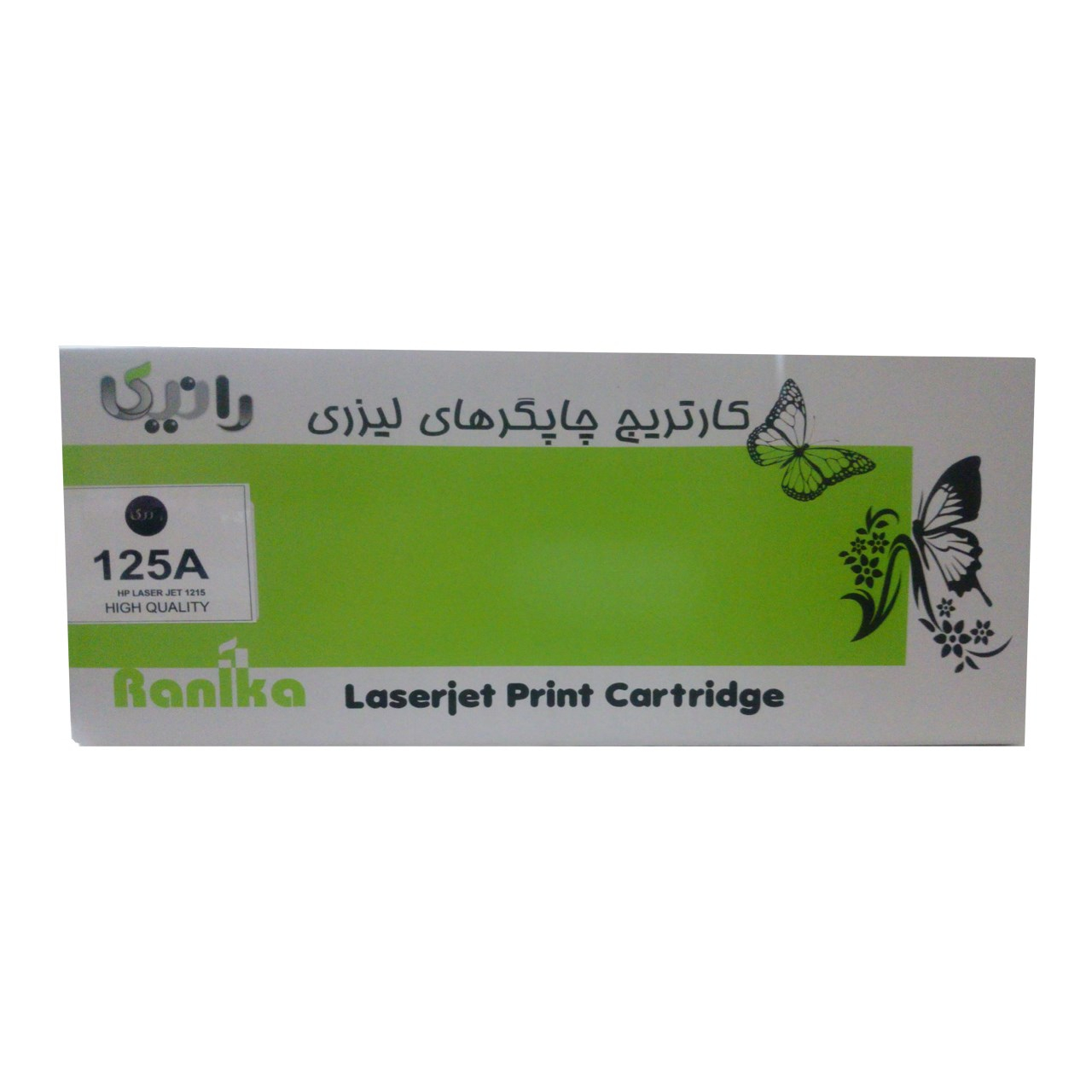 تونر مشکی رانیکا مدل 125A کلاس A