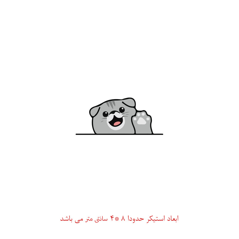 استیکر لپ تاپ طرح پیشی کد 140