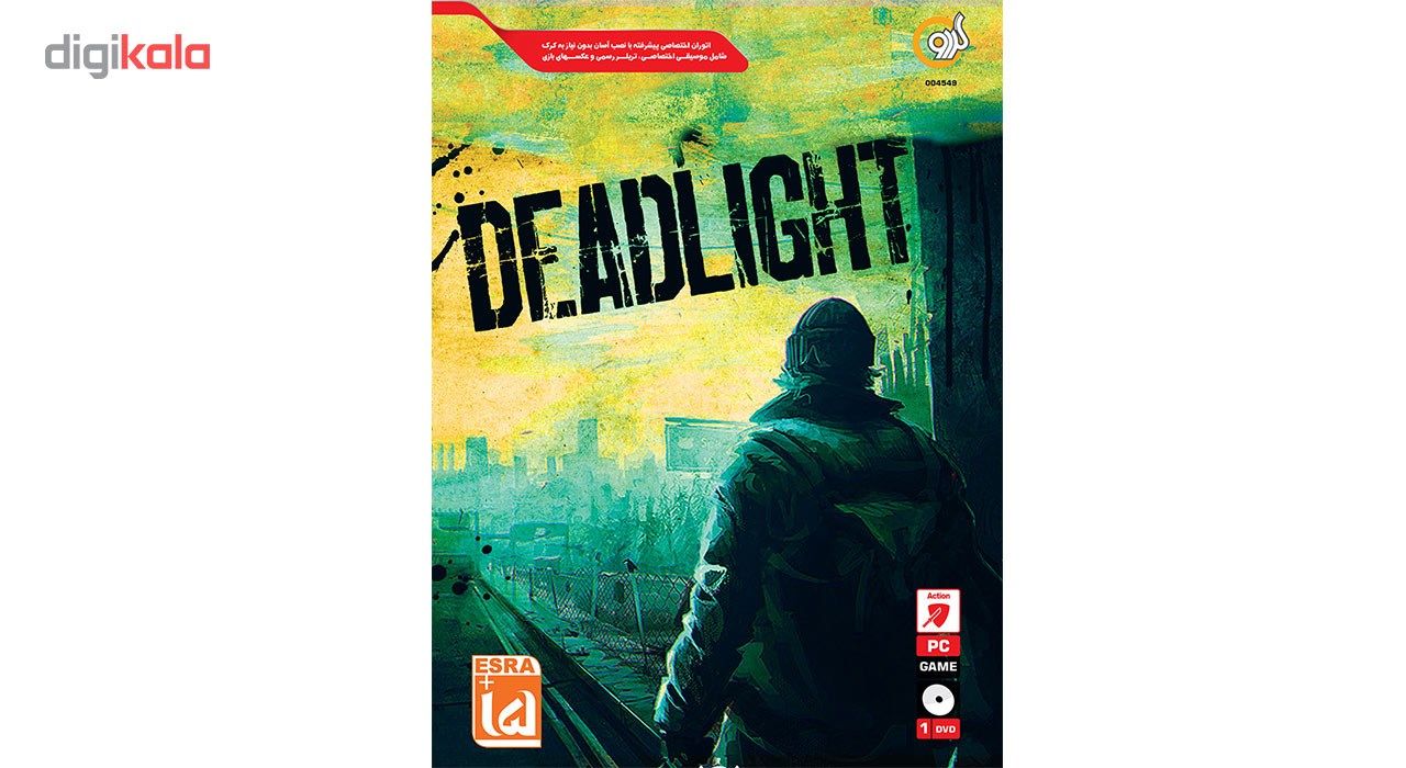 بازی Deadlight مخصوصPC