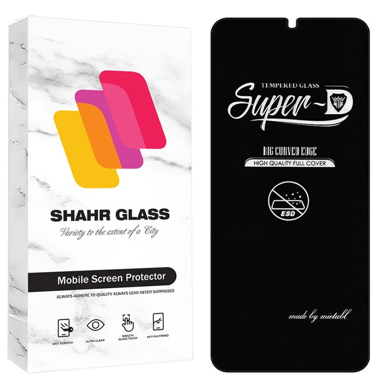 محافظ صفحه نمایش شهر گلس مدل SUPRS20 مناسب برای گوشی موبایل سامسونگ Galaxy A70 / A70s / A42 5G / ویکو T3