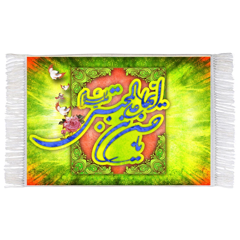 فرش ماشینی دیوارکوب اطلس آبی مدل یا حسن بن علی ایها المجتبی کد T4514