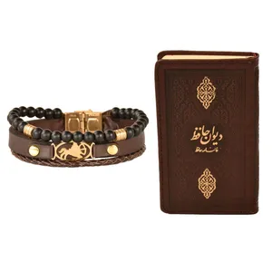 ست هدیه طرح تولد آذر  کهن چرم  مدل m117- 9