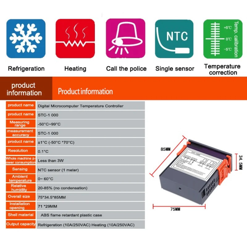 ترموستات  مدل  STC-1000