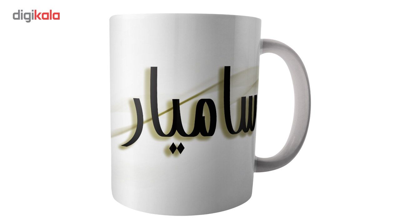 ماگ آکو طرح سامیار main 1 1