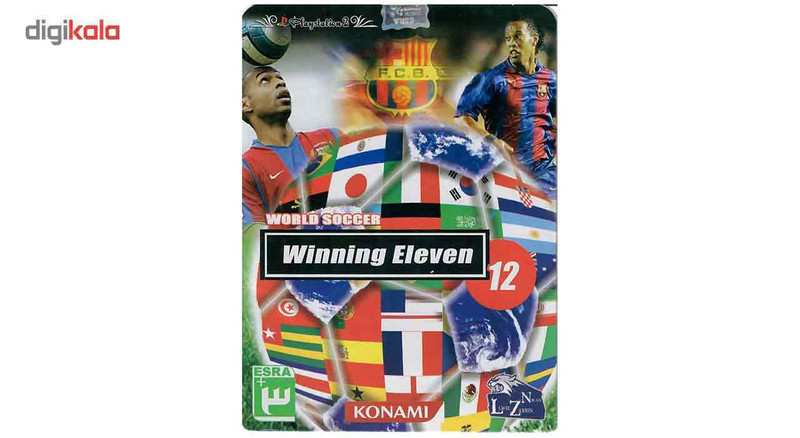 بازی Winning Eleven 12 مخصوص PS2