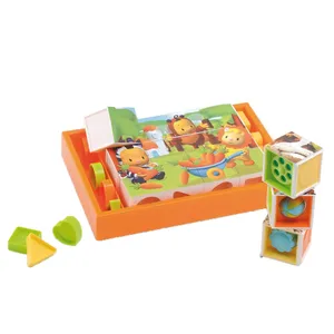 پازل اسموبی مدل S211126