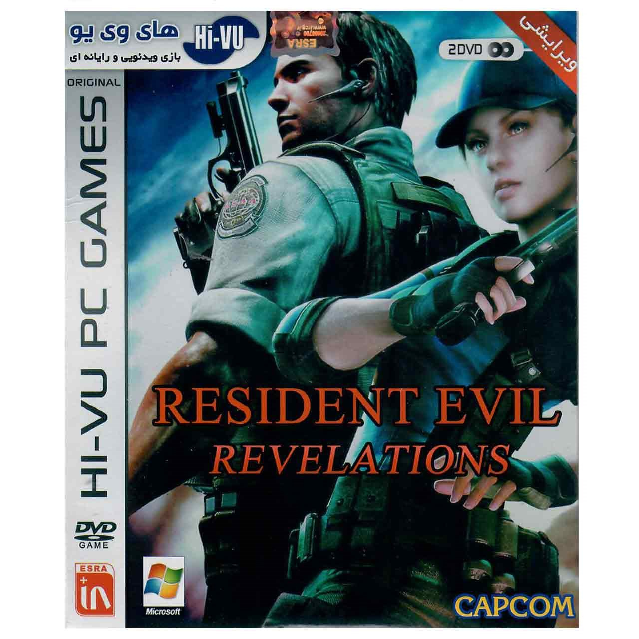 بازی Resident Evil Revelation مخصوص PC