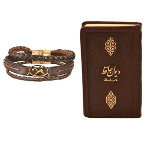 ست هدیه طرح تولد مهر   کهن چرم  مدل m116- 7