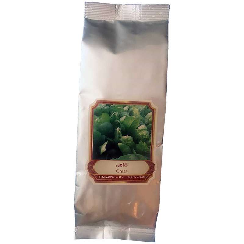 بذر شاهی به کشت کد05 مقدار 250 گرمی