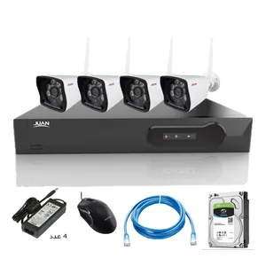 سیستم امنیتی بی سیم ژوان مدل JA-K9604