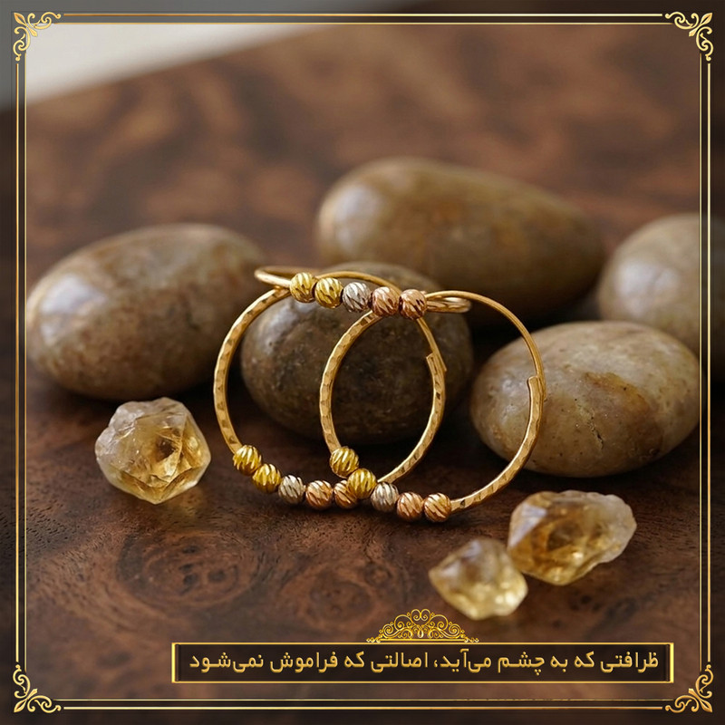 گوشواره حلقه‌ای طلا 18 عیار زنانه طلای معتمدی مدل آریانا - 6