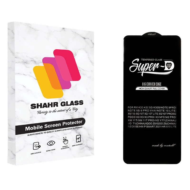 محافظ صفحه نمایش شهر گلس مدل SUPERD مناسب برای گوشی موبایل شیائومی 12T Pro