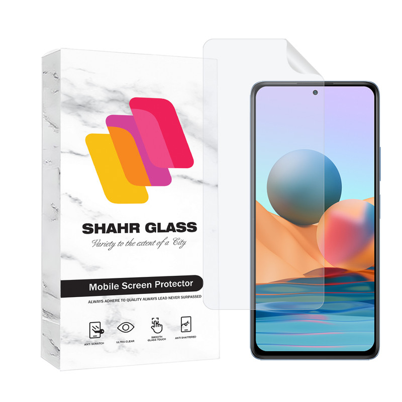      محافظ صفحه نمایش شهر گلس مدل MTNANFSH مناسب برای گوشی موبایل شیائومی Redmi Note 10 Pro
