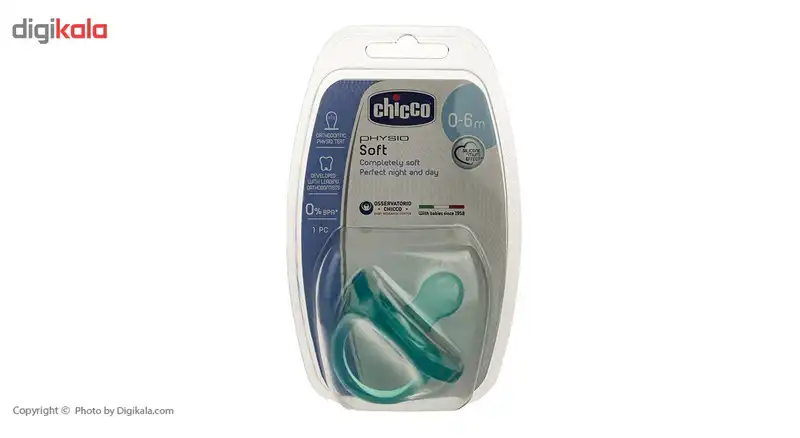 پستانک چیکو مدل 51861